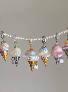 欧美风仿巴洛克珍珠冰激凌项链女