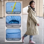 少儿雨衣男童女童春亚纺雨衣雨披中大童带书包大帽檐上学雨衣