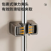 新款 单个拖把夹卫生间免打孔扫把收纳卡扣强力单个拖把挂钩固定架