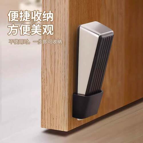 门挡阻门器防风防关门门塞家用女生防盗防撞堵门工具免打孔顶门器