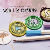 火漆印上色笔珠光水性油漆笔黑卡纸绘画笔in硬头记号笔