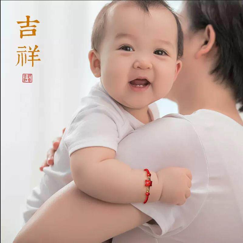 端午命节五彩绳本年红绳手链XH00200女朱砂红绳编生十二织生肖女