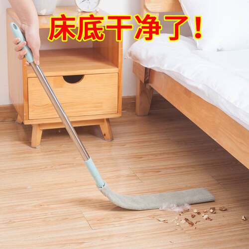 除尘掸伸缩不锈钢超长刷床底家用清扫神器加长鸡毛掸子缝隙除尘掸