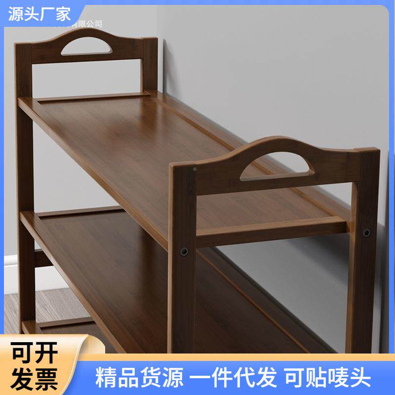 平板鞋架竹家用简易鞋架进门收室内门组装鞋柜好看卧室宿舍纳口神