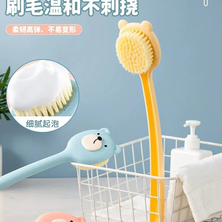 洗澡刷背软毛长柄擦后背搓澡浴刷子身体搓泥不求人强力搓澡巾