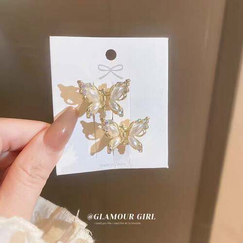水钻小蝴蝶刘海抓夹小号超仙碎发前额侧边发卡夹子头饰发夹女精致