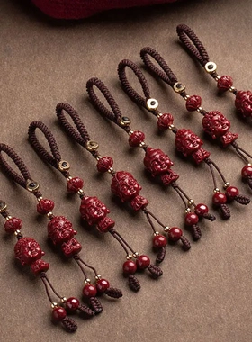 砂八大守护神本命佛汽车挂件朱砂十二生肖手机链吊坠女