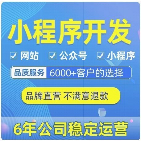 计算机管理java编写代码C语言PHP爬虫数据软件开发python定制代编