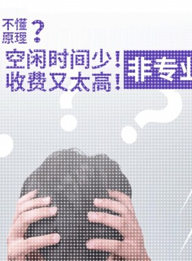 代做CST/ADS/FEKO/HFSS仿真天线设计超表面滤波器射频电路优化