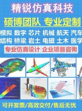 代做gazebo/rviz/kinect/slam/noetic/ros仿真导航opencv无人机器