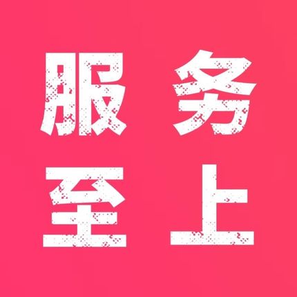 python代编程接单爬虫数据抓取分析程序代做java代码编写问题解决