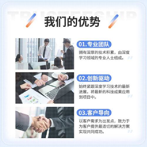 图像处理opencv计算机视觉python检测追踪c++识别计数3d分割代做