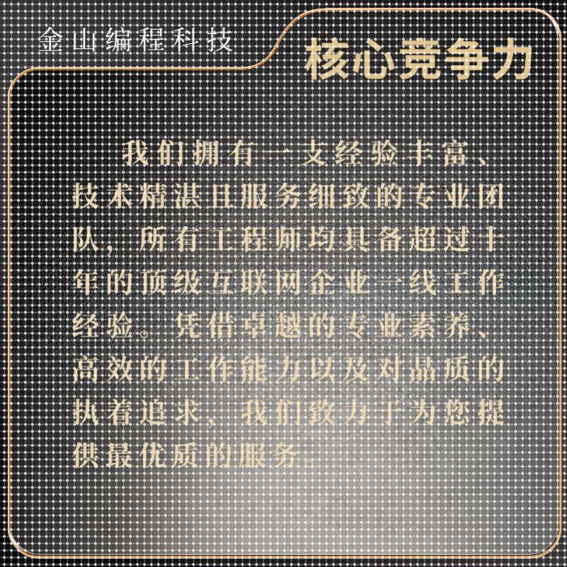 matlab代码帮做代编程序深度学习机器图像信号处理通信电气仿真