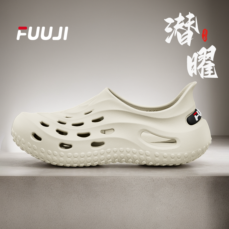FUUJI男士凉鞋夏季2025新款户外防滑耐磨开车两用钓鱼时髦溯溪鞋