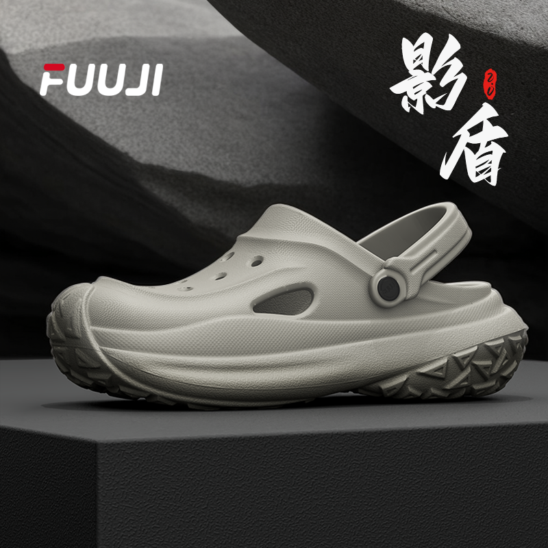 FUUJI男潮牌户外厚底防滑沙滩鞋
