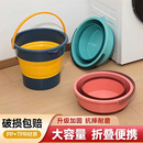 折叠水桶车载户外赶海钓鱼桶加厚大小号塑料家用学生宿舍用 便携式
