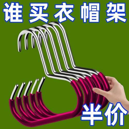 帽子收纳神器家用多功能挂帽架