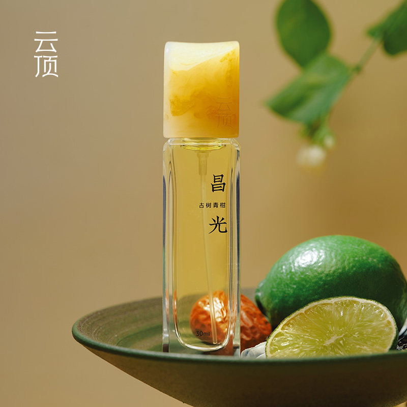 【生日礼物】云顶幻化系列果香调东方茶香调香水淡香中性送礼