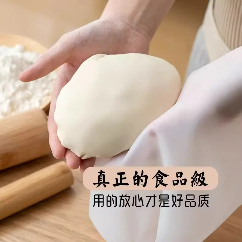 加厚揉面袋活面醒面发面硅胶家用和面袋不粘面团擀面烘焙厨房