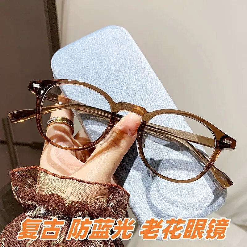 新款复古小圆框防蓝光老花镜男女时尚个性老人高清老花眼镜批
