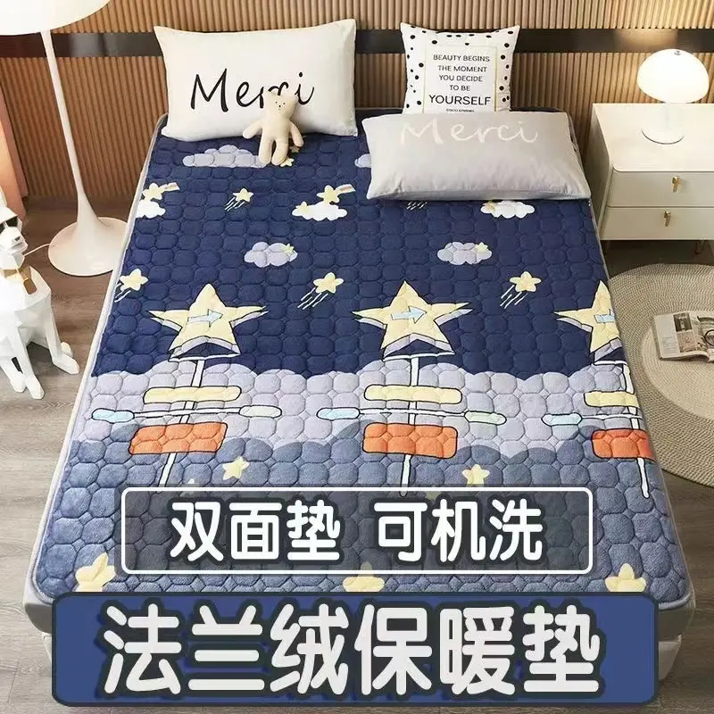 a类床垫软垫法兰绒保暖榻榻米宿舍加厚床褥酒店床垫子双人珊瑚绒