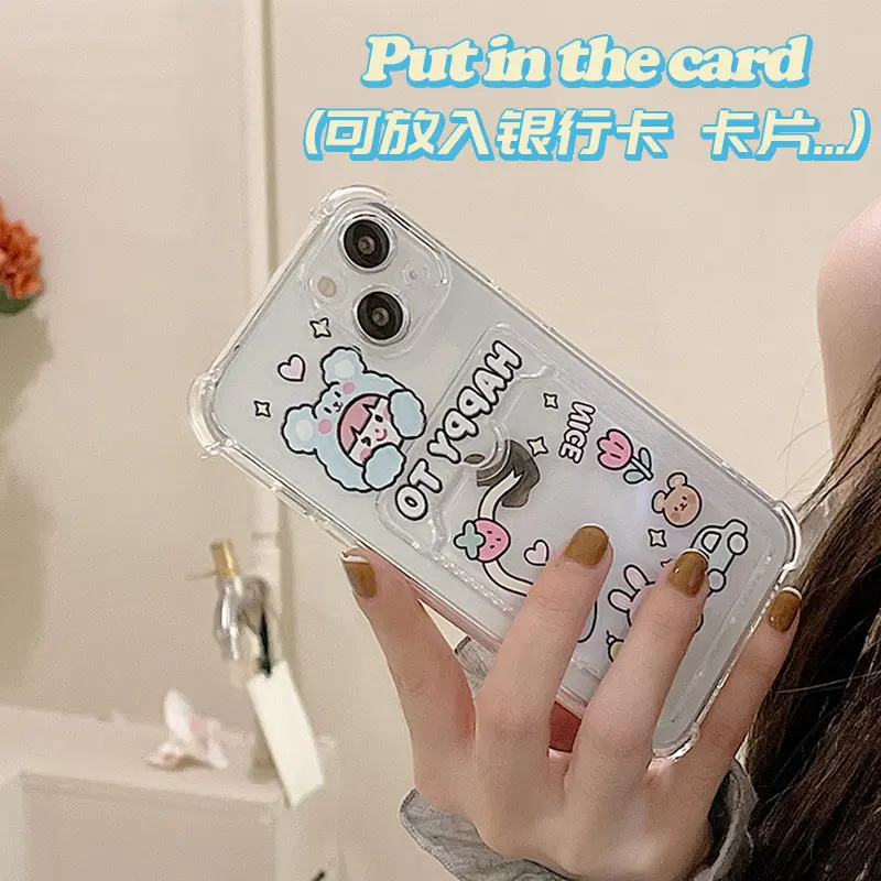 知泰适用卡通16卡包蓝熊iphone15678plus14