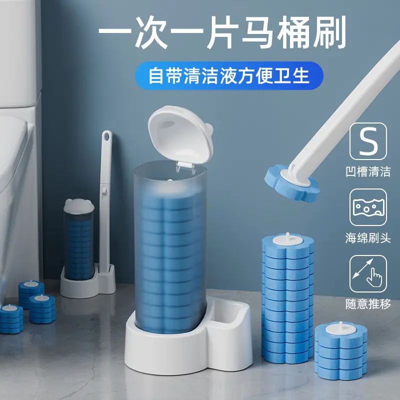 升级版熊耳款马桶刷一次性可抛式替换刷头卫生间套装家用