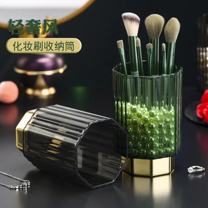 化妆刷收纳桶防尘笔筒刷子桌面水晶眉笔收纳欧式轻奢眼影刷收纳盒