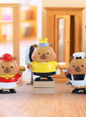 疯狂竞走的水豚仔盲盒少儿可走动玩具卡通公仔玩偶桌面装饰摆件