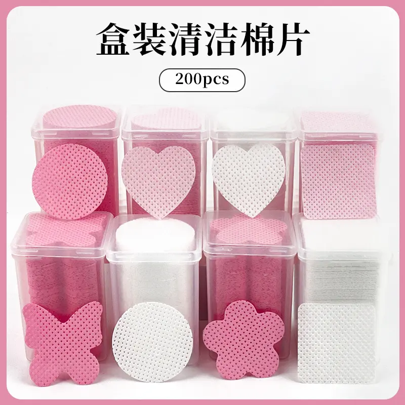美睫胶水清洁棉片 嫁接睫毛胶水瓶口擦布 美甲魔力擦卸甲巾