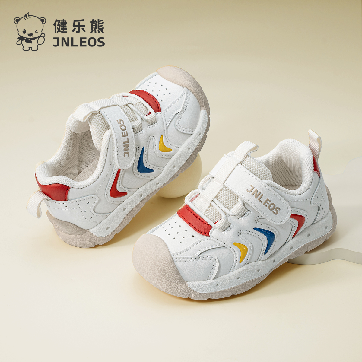 健乐熊春秋新款防滑机能鞋运动鞋