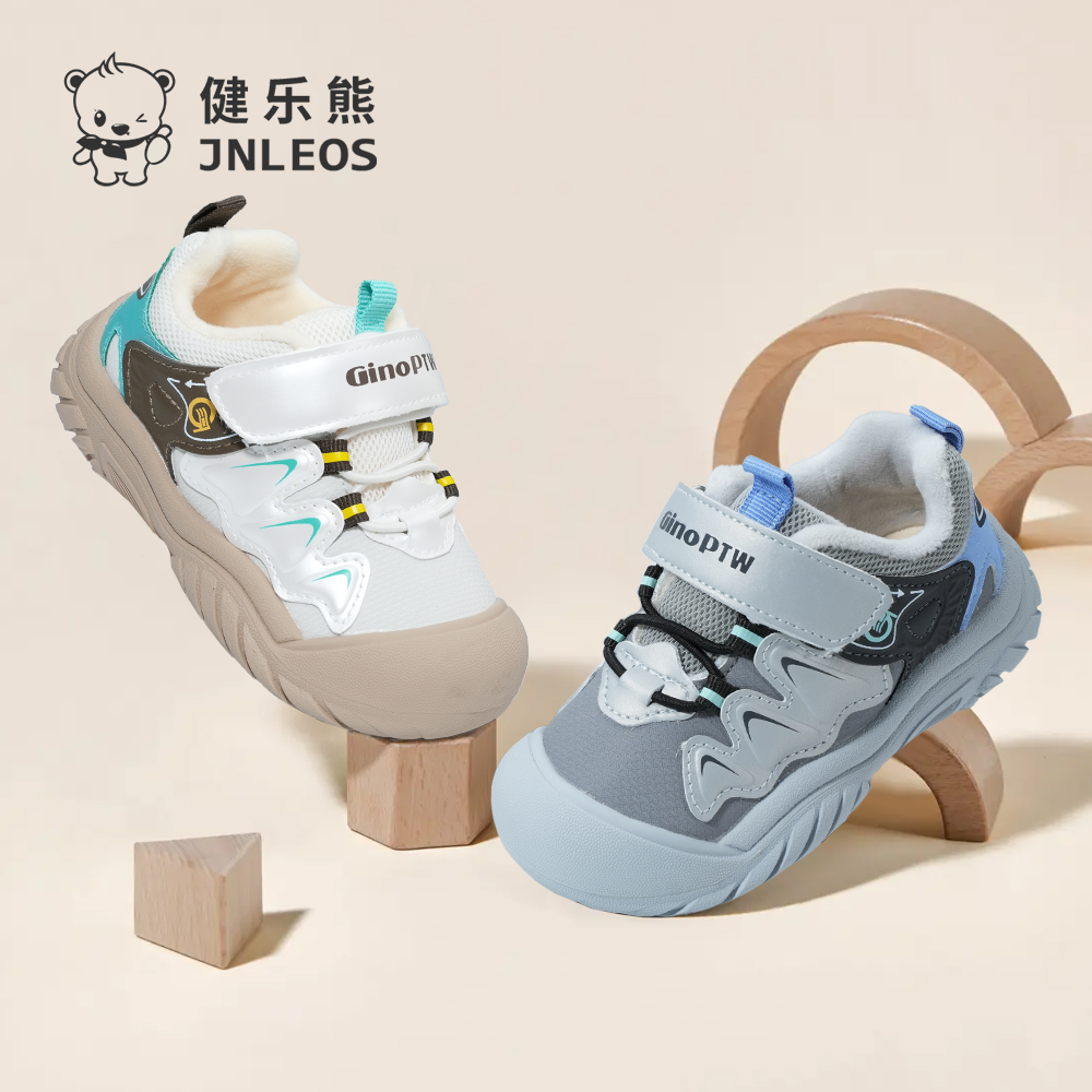 健乐熊2025冬季儿童运动鞋女宝宝加绒加厚二棉学步鞋男童跑步鞋子