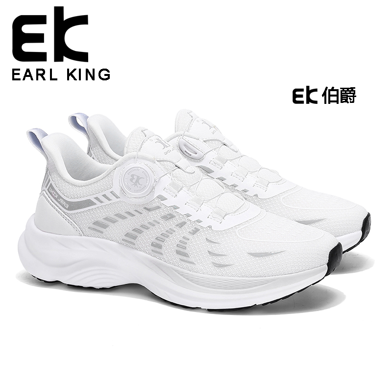 新款运动鞋透气跑步休闲