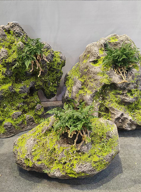 新中式仿真青苔石头苔藓玻璃钢