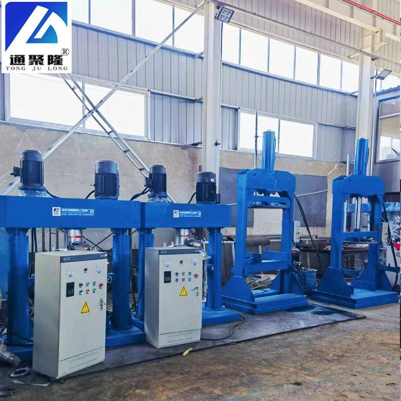 高速强力搅拌机变频真空分散机聚脲美缝剂搅拌机刮壁分散搅拌机