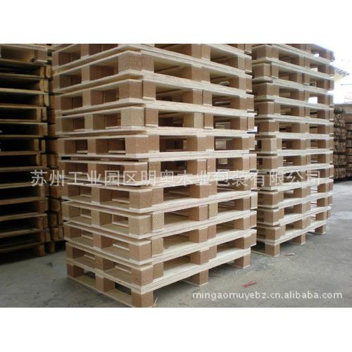 苏州供应胶合托盘昆山木托盘昆山木栈板昆山胶合托盘木栈板