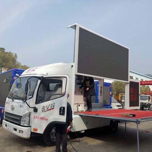 出口舞台车宣传车LED广告车小型蓝牌广告宣传车移动广告宣传车