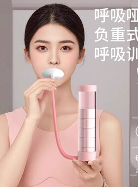 呼吸哑铃腹式训练器瘦脸神器