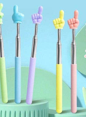 指读棒可伸缩指挥棒儿童阅读手指棒家用幼儿园教师教学指示点读棒