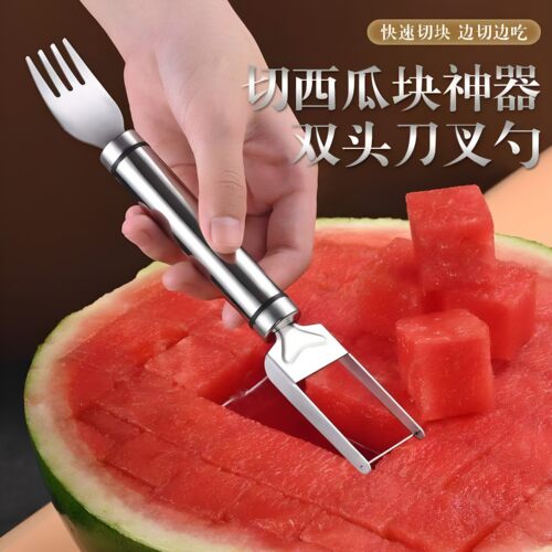不锈钢双头刀叉勺切西瓜神器