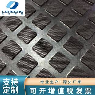 橡胶板工厂供应小方格纹橡胶板