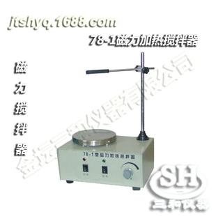 1磁力加热搅拌器性能优良