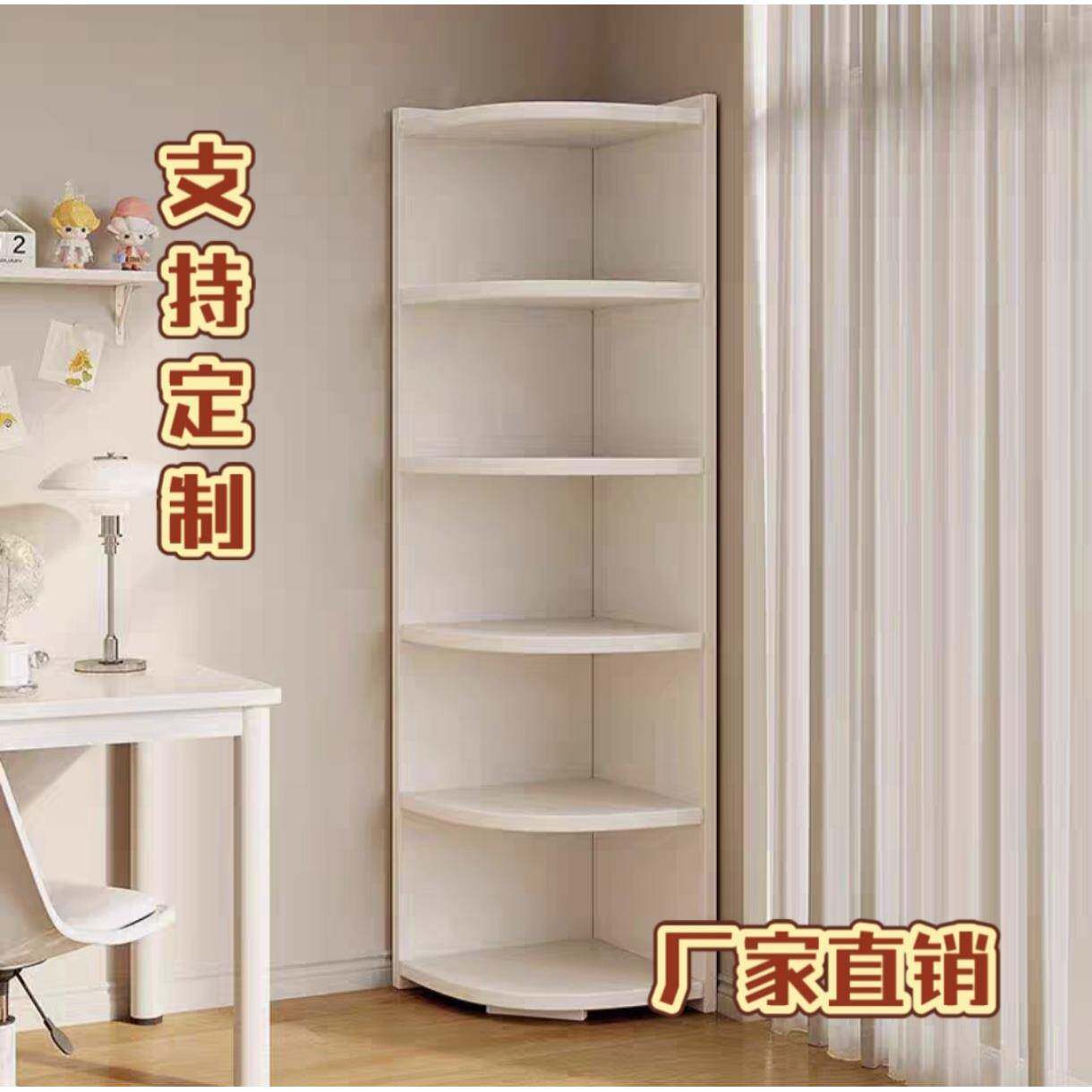 E0级实木生态板转角柜置物架边柜三角拐角柜落地柜墙角扇形18mm