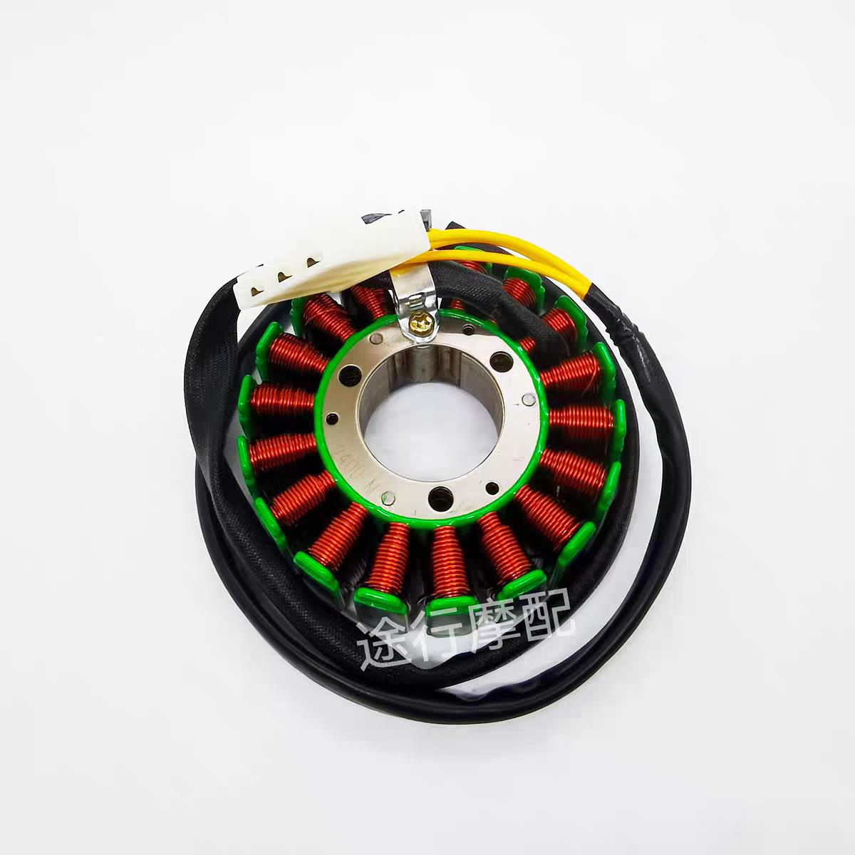 适用于 于KTM DUKE200 250 390 RC200 RC390 磁电机发电机线 线圈
