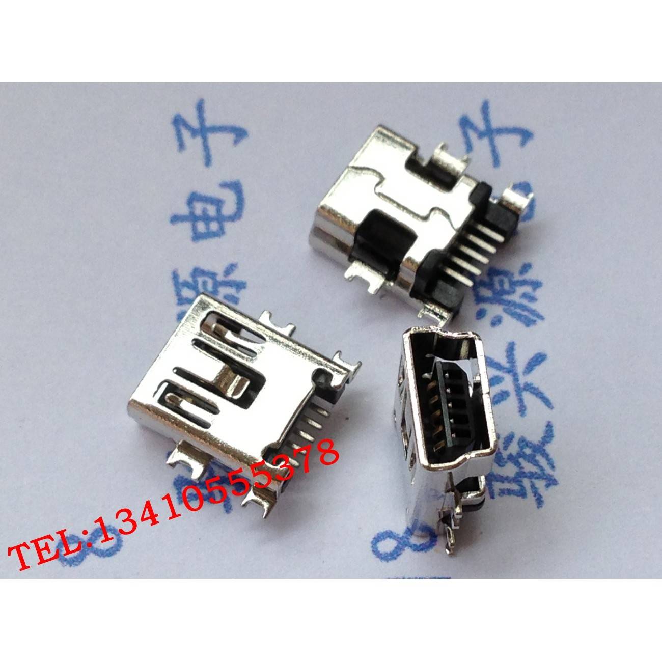 5P迷你导航仪 记录仪充电口 USB数据插孔 5P沉板式破板式尾插