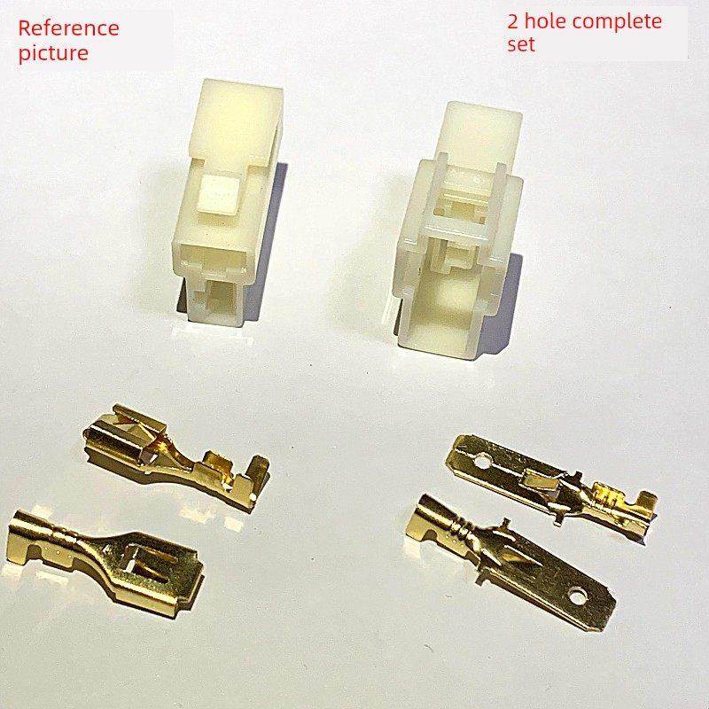 车载无线对讲机电源线连接器t型电动摩托车电池汽车电源插头t型公