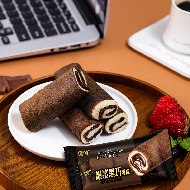 麦乐森爆浆黑巧蛋皮卷夹心吐司面包健康早餐饱腹休闲零食整箱批发,零食/坚果/特产,吐司面包,淘宝优惠券,粉丝福利购,淘宝优惠卷