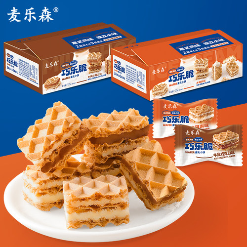 麦乐森巧乐脆威化饼干