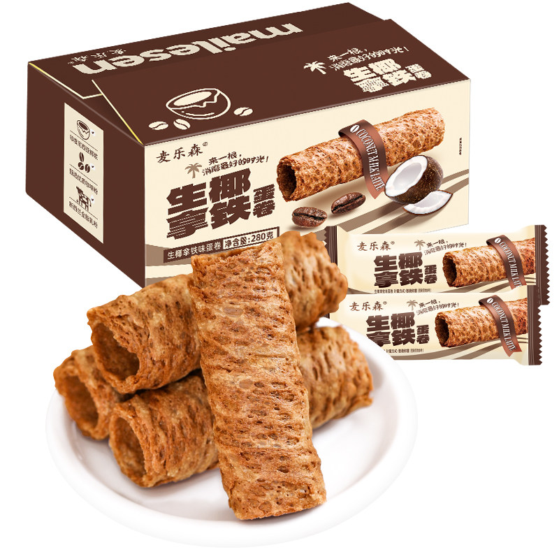 麦乐森生椰拿铁蛋卷椰香酥脆办公室宿舍休闲解馋下午茶小零食整箱,零食/坚果/特产,蛋卷,淘宝优惠券,粉丝福利购,淘宝优惠卷