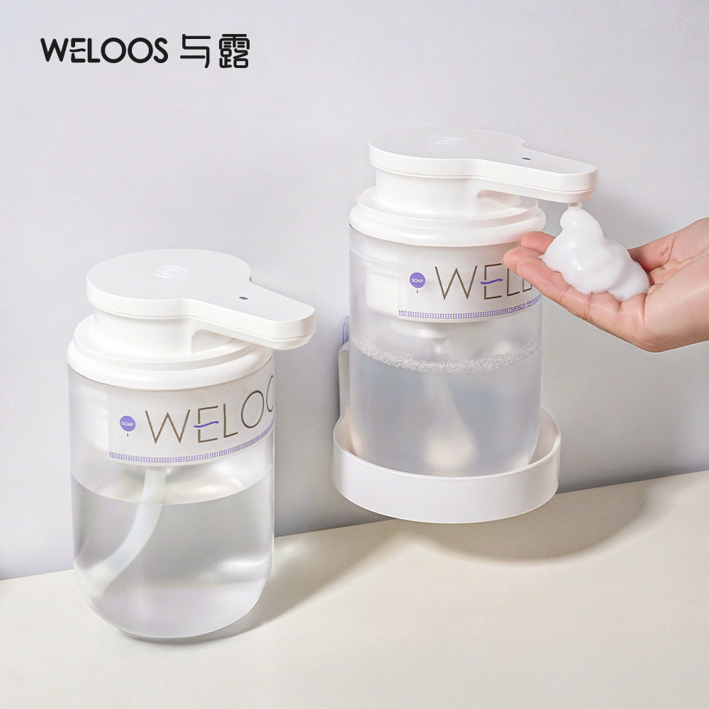 与露自动洗手液机自动感应器自动洗手机智能泡沫感应洗手壁挂式,个人护理/保健/按摩器材,洗护/清洁泡沫机/洗手机,淘宝优惠券,粉丝福利购,淘宝优惠卷